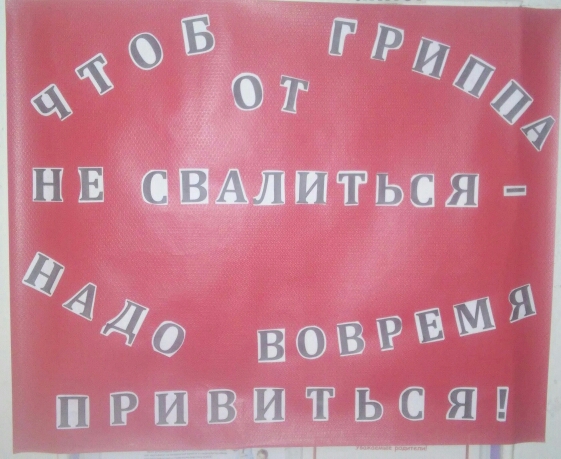 20180919_092127-1.jpg
