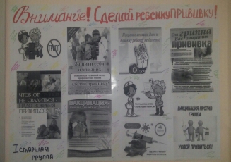 20180919_092411-1.jpg
