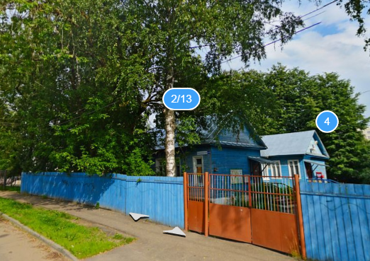 загружено.png