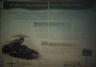 наг агит.gif