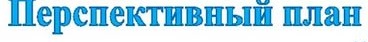 oformlenie_muzykalnogo_zala_k_novogodnemu_utrenniku_38000_2.jpg