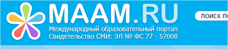 maam.png