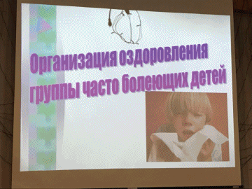 anigif15.gif