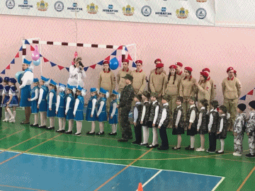 anigifфстр.gif