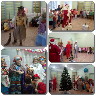 pageколядки.jpg