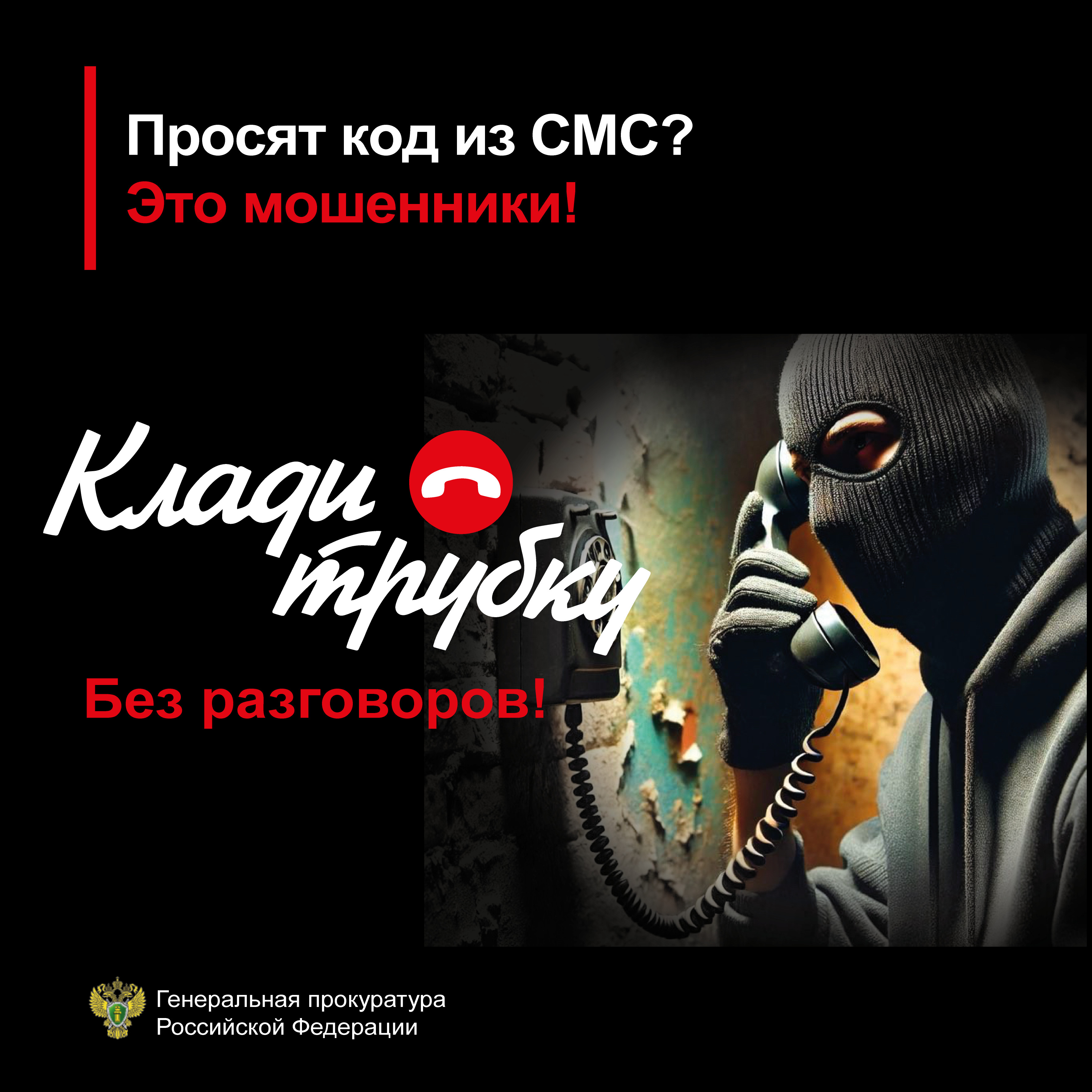 для сайта.jpg