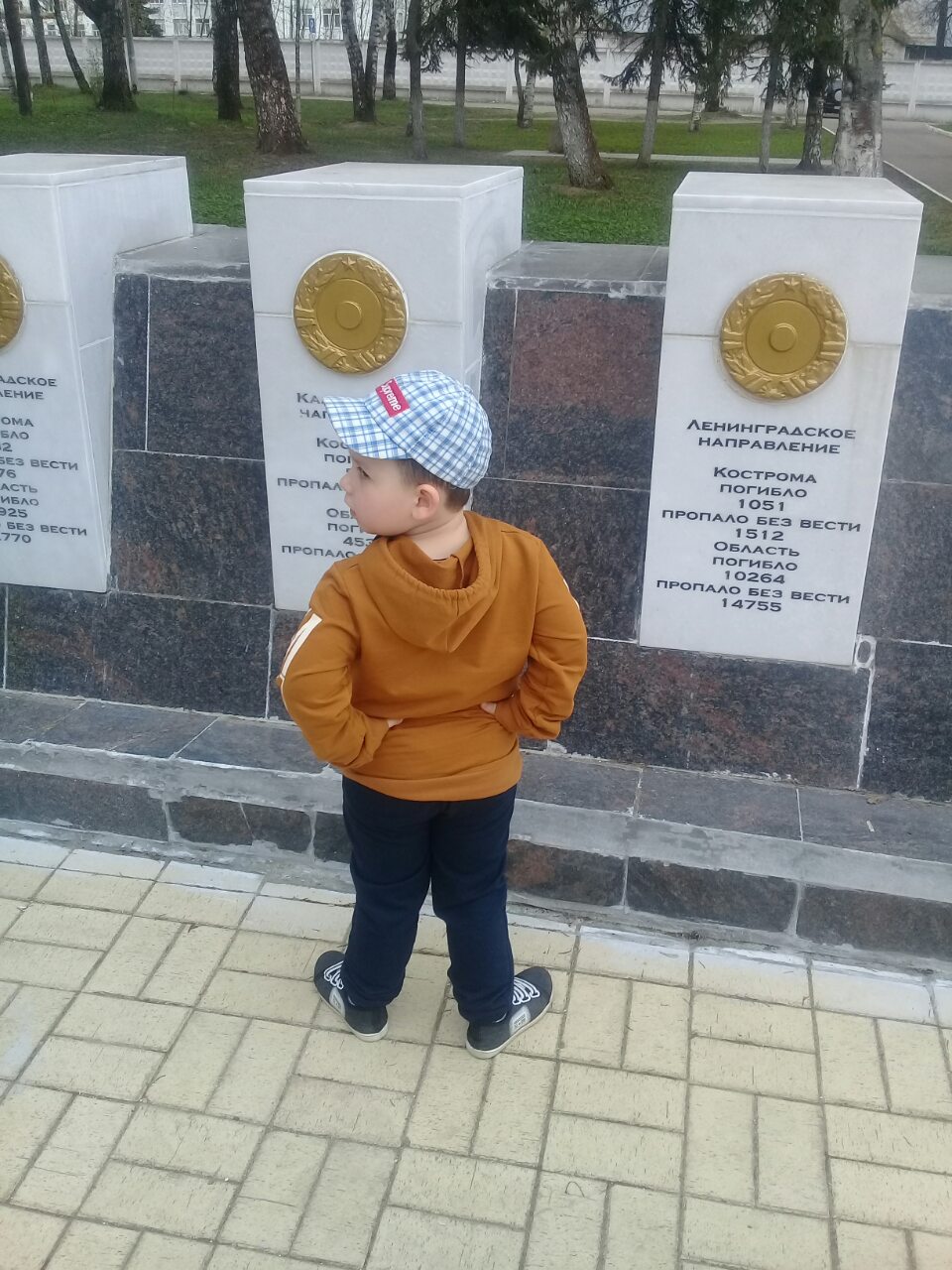 IMG-f8f6a5fcd1dfbb2e0661c3d51fa88333-V.jpg