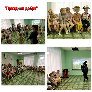 MyCollagesпрдоб2.jpg