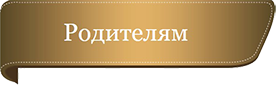 Слайд6-1.png