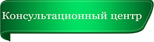 Слайд7-1.png