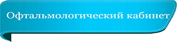 Слайд8-1.png