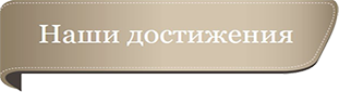 Слайд9-1.png