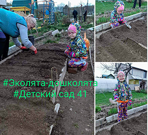 IMG-1538febcc624ff81174a8408f0049574-V_2-1.jpg