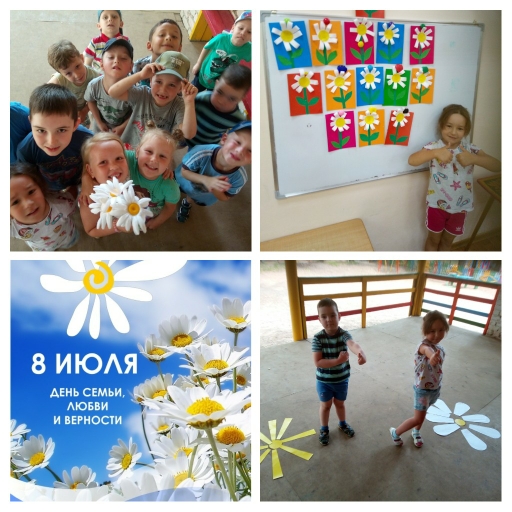 20200708_164915-COLLAGE.jpg