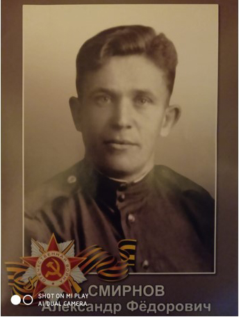 прапрадед Ф и ТЕ.jpg