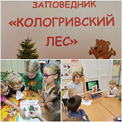 20210204_181355-1.jpg