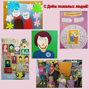 MyCollagesдплюд.jpg