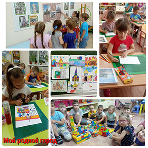MyCollagesмрг.jpg