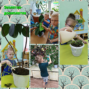 MyCollagesузкр1.jpg