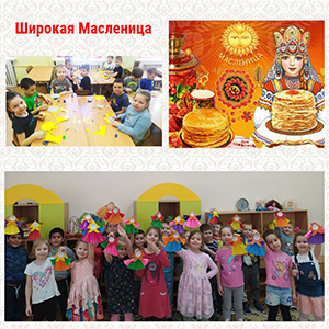 MyCollagesшм21-2.jpg