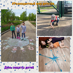 MyCollagesрисункид.jpg