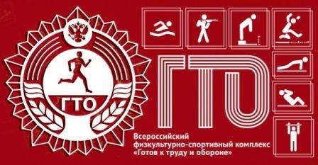 GTOrus сж.jpg
