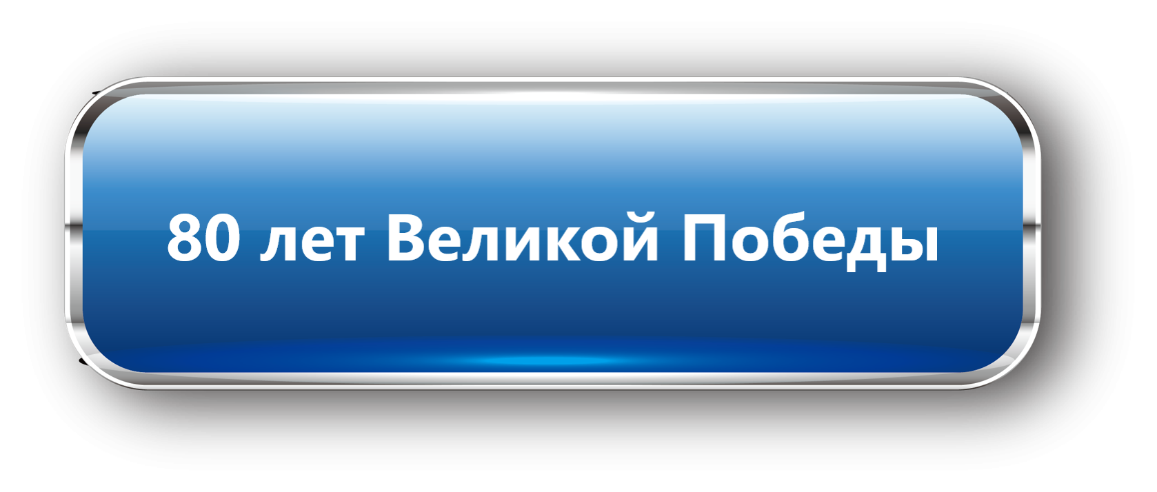 Слайд12.JPG