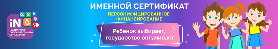 Новый рисунок.png