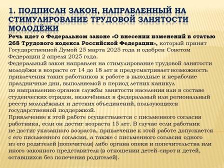1к.jpg