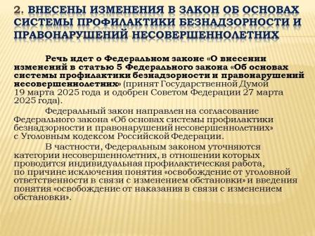 2к.jpg