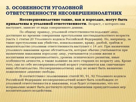 3к.jpg