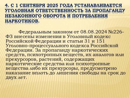 4к.jpg