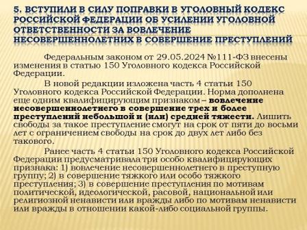 5к.jpg