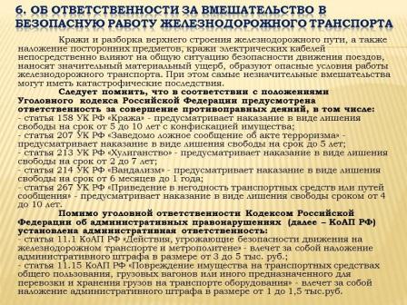 6к.jpg