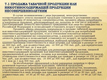 8к.jpg