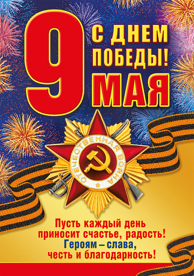 15-4.jpg