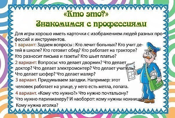 image-6.jpg