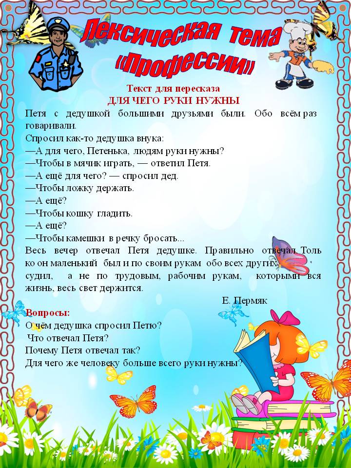 049e38c108902b1ed3236adaf09e9660.jpg