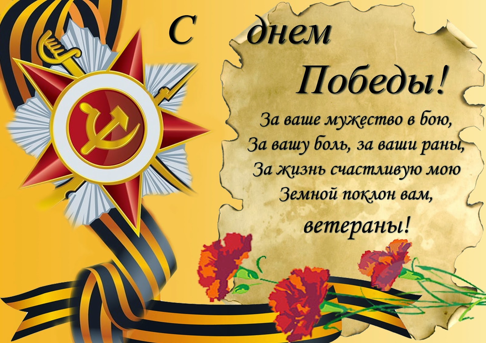 65b15d_f3e2172e773748cc81b6ae58e1166042.jpg