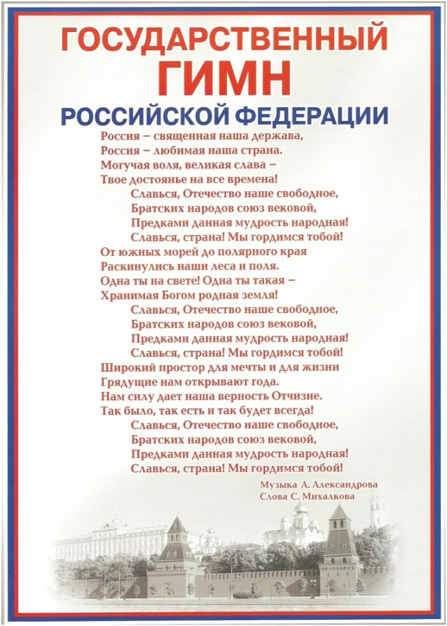 7382_900.jpg