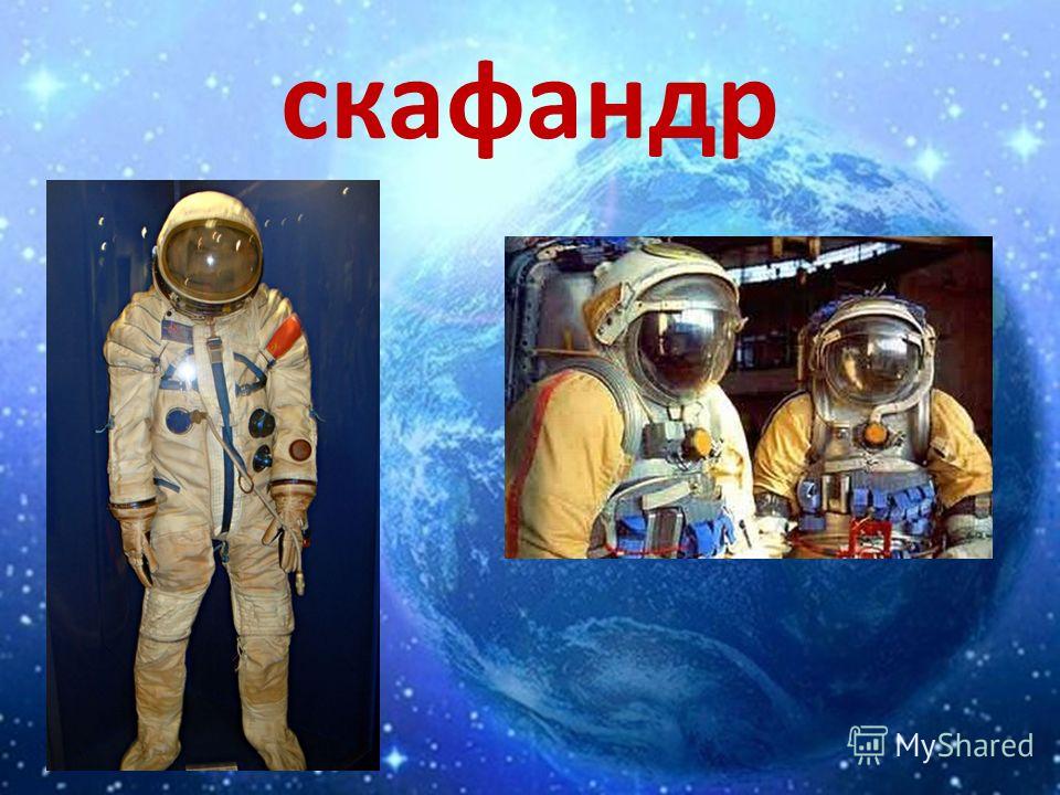 slide_45.jpg