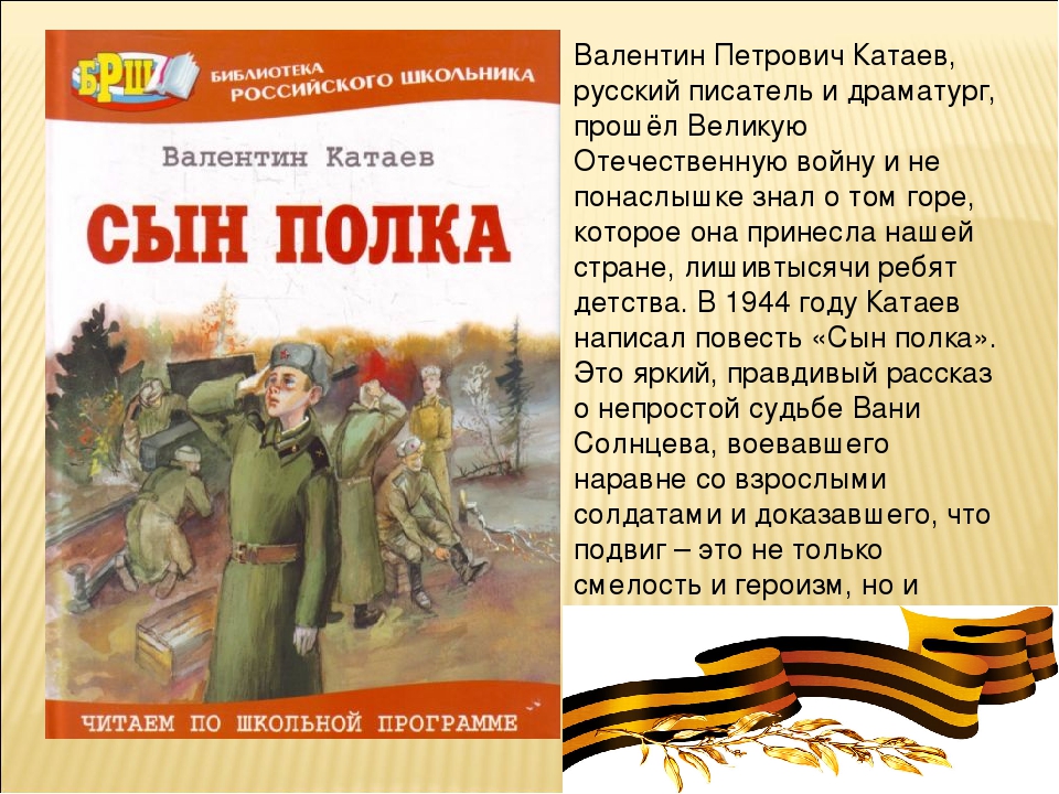 ва.jpg