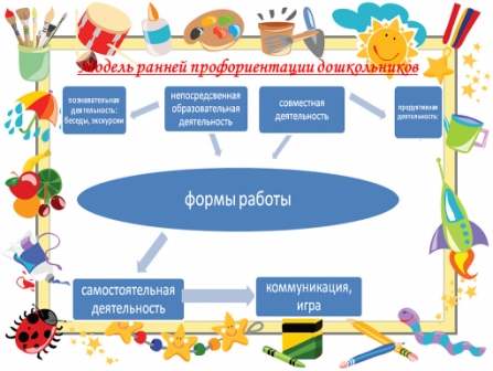 2fa878de285ad2638cda597ee438cf9b06.jpg