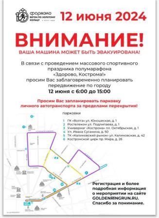 Снимок.JPG