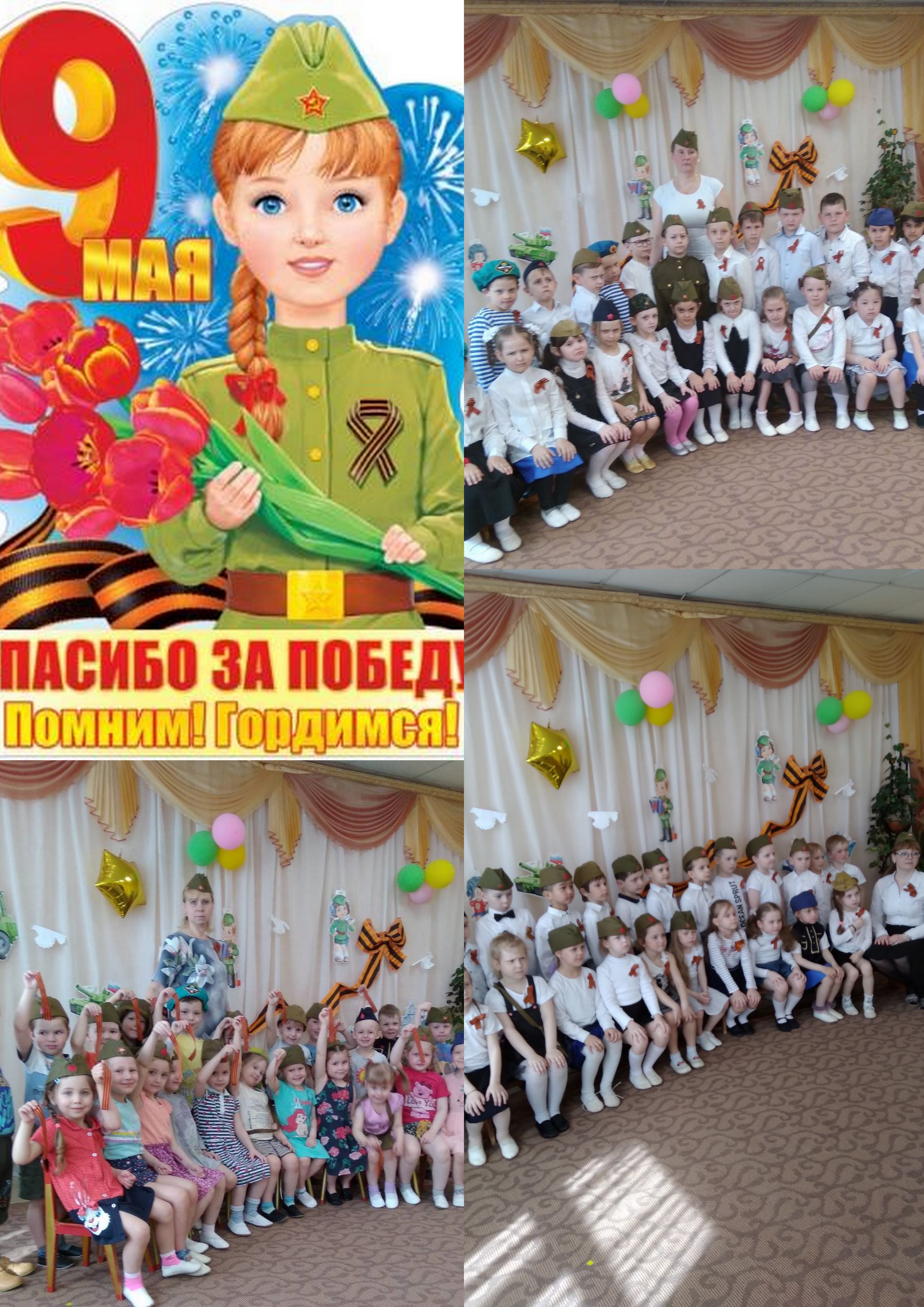 1дп.jpg