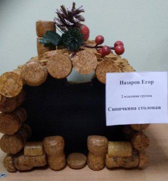 IMG-166d96be442c0f4d249d5f1f6ca16ad5-V.jpg