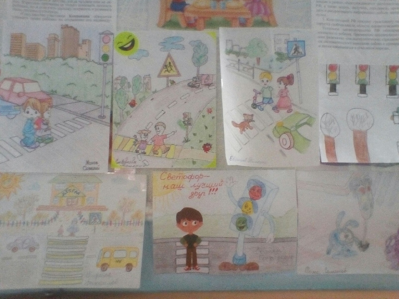 oyP3vt4-eP4.jpg