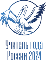 header-logo2024.png
