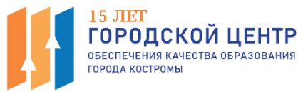 Screenshot from 2023-08-31 15-45-55.png