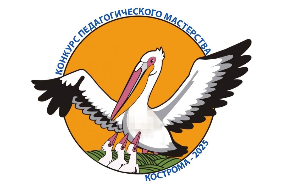 КПМ2025.png